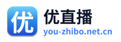 优直播